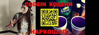 мефедрон VHQ Донской