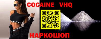 PSILOCYBIN Дубна