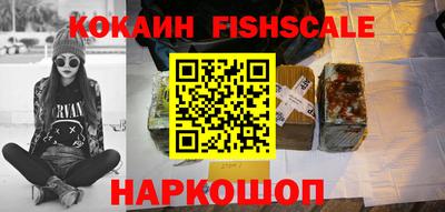 PSILOCYBIN Дубна