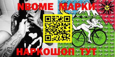 мефедрон VHQ Донской