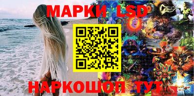 PSILOCYBIN Дубна