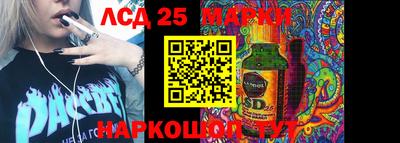 мефедрон VHQ Донской