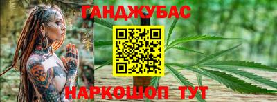мефедрон VHQ Донской