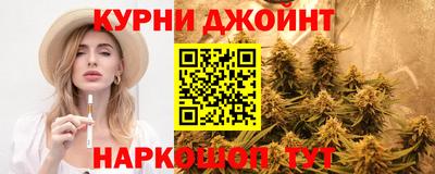 MESCALINE Донецк