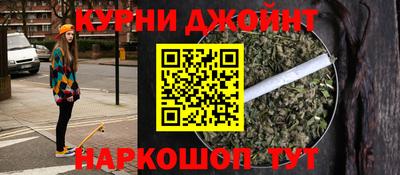мефедрон VHQ Донской