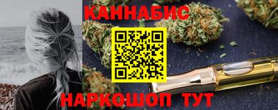 MESCALINE Донецк