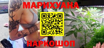 MESCALINE Донецк