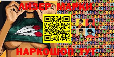 мефедрон VHQ Донской