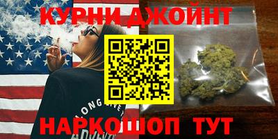 мефедрон VHQ Донской