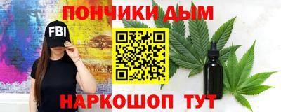 мефедрон VHQ Донской
