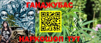 мефедрон VHQ Донской