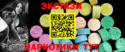 мефедрон VHQ Донской