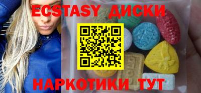 PSILOCYBIN Дубна