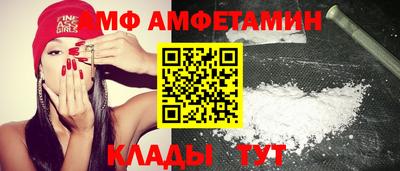 мефедрон VHQ Донской