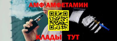 MESCALINE Донецк