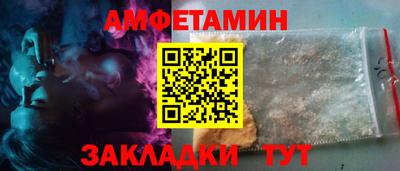 мефедрон VHQ Донской