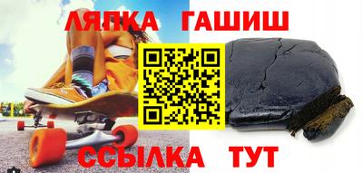 MESCALINE Донецк