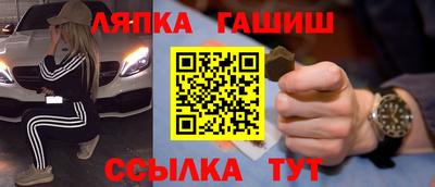 мефедрон VHQ Донской