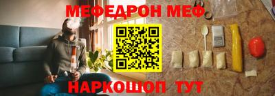 PSILOCYBIN Дубна