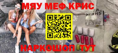 PSILOCYBIN Дубна